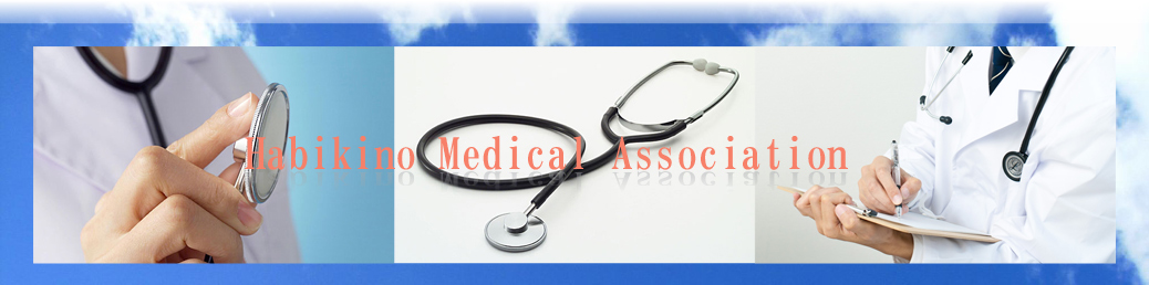 Habikino Medical Association